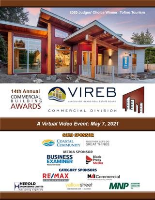 14th Annual Commercial Building Awards